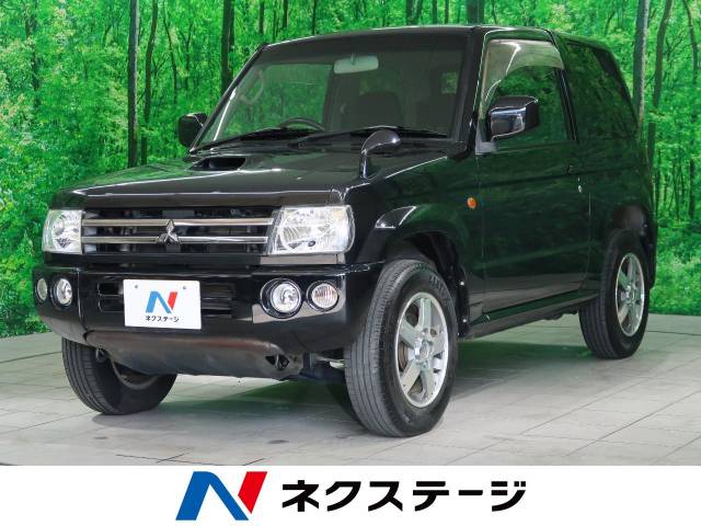 パジェロミニ(三菱)のクルマカタログ|新車・中古車の【ネクステージ】