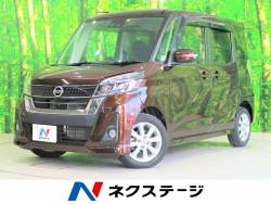 デイズルークス ハイウェイスター Xターボの中古車画像