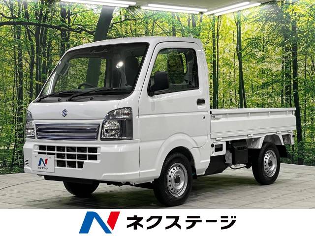 スズキ キャリイトラック ｋｃエアコン パワステ 5km 114 9万円 岩手県 351 の中古車詳細 岩手県の盛岡店 新車 中古車の ネクステージ