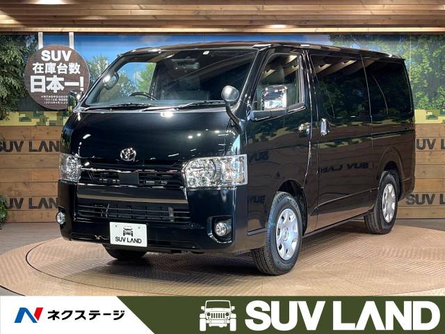 トヨタ ハイエースバン スーパーｇｌ ダークプライム 0 8万km 378 9万円 愛知県 151 の中古車詳細 愛知県のｓｕｖ ｌａｎｄ 名古屋 新車 中古車の ネクステージ