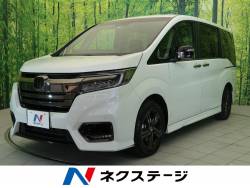 ステップワゴンスパーダ型式 6aa Rp5 ホンダ のクルマカタログ 新車 中古車の ネクステージ ステップワゴンスパーダ型式 6aa Rp5 ホンダ のクルマカタログ 新車 中古車の ネクステージ