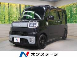ウェイク ダイハツ の中古車一覧 新車 中古車の ネクステージ ウェイク ダイハツ の中古車一覧 新車 中古車の ネクステージ