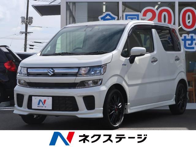 ワゴンｒ 特別 限定 ハイブリッドｆｚ リミテッド スズキ Cvt 無段変速車 のカタログ詳細情報 新車 中古車の ネクステージ