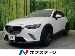CX-3 XD ツーリングの中古車画像