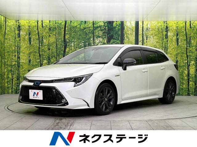 カローラツーリング(トヨタ)のクルマカタログ|新車・中古車のネクステージ カローラツーリング(トヨタ)のクルマカタログ|新車・中古車のネクステージ