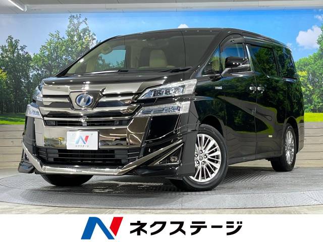 トヨタ ヴェルファイアハイブリッド ハイブリッドｖ ｌエディション 0 8万km 千葉県 467 の中古車詳細 千葉県の幕張店 新車 中古車 の ネクステージ