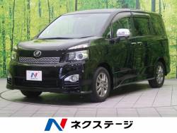 ヴォクシー ZS 煌の中古車画像