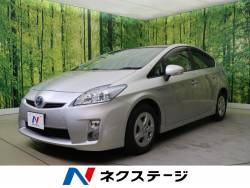 プリウス Sの中古車画像