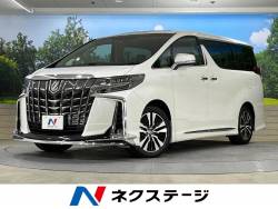 アルファード 2.5S Cパッケージの中古車画像