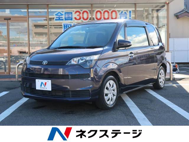 トヨタ スペイド ｆ 4 6万km 福島県 715 の中古車詳細 福島県の郡山店 新車 中古車の ネクステージ