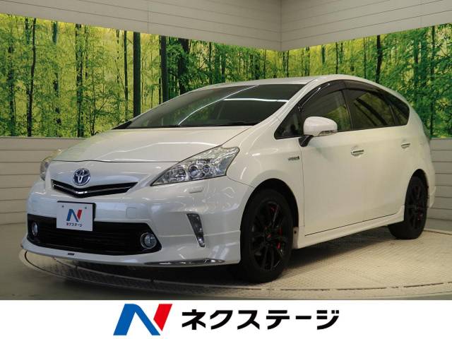 ブラック プリウスアルファ ZVW40/41 Hybrid Line フロントハーフ ...