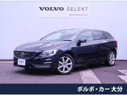 ボルボ ｖ６０の中古車一覧 ネクステージのボルボ正規販売店