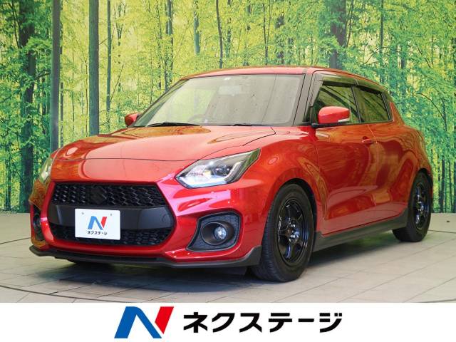 スイフトスポーツ スズキ のクルマカタログ 新車 中古車の ネクステージ
