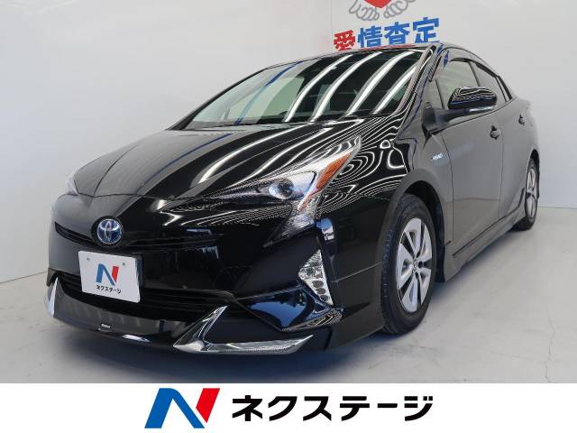 トヨタ プリウス s 7 7万km 大阪府 927 の中古車詳細 大阪府の堺美原店 新車 中古車の ネクステージ トヨタ プリウス s 7 7万km 大阪府 927 の中古車詳細 大阪府の堺美原店 新車 中古車の ネクステージ