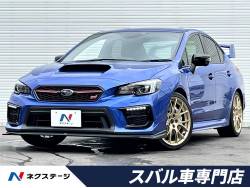 WRX STI EJ20 ファイナルエディション フルパッケージの中古車画像