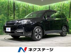 フォレスター 2.0i-L アイサイトの中古車画像