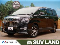 トヨタ アルファード エアサス 純正の中古車一覧 新車 中古車の ネクステージ トヨタ アルファード エアサス 純正の中古車一覧 新車 中古車の ネクステージ
