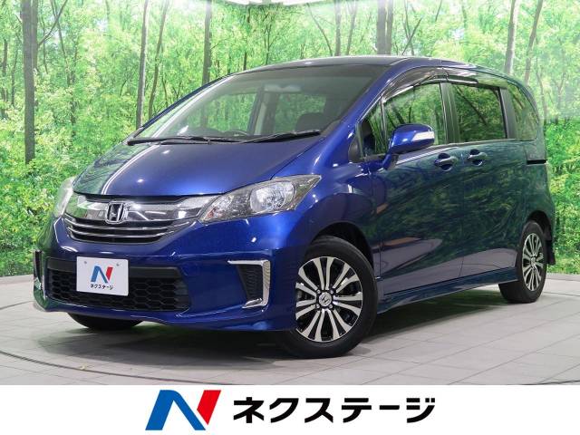 ホンダ フリード ｇ エアロ 7 3万km 112 7万円 埼玉県 797 の中古車詳細 埼玉県の新座店 新車 中古車の ネクステージ