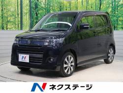 ワゴンｒスティングレー スズキ の中古車一覧 新車 中古車の ネクステージ