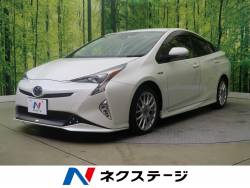 トヨタ プリウス エアロ 車の中古車一覧 中古車の ネクステージ
