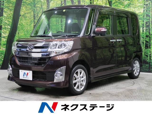 ダイハツ タント カスタムx sa 9万km 72 9万円 宮城県 421 の中古車詳細 宮城県の仙台泉店 新車 中古車の ネクステージ ダイハツ タント カスタムx sa 9万km 72 9万円 宮城県 421 の中古車詳細 宮城県の仙台泉店 新車 中古車の ネクステージ