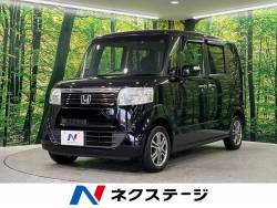 N-BOX G特別仕様車SSパッケージの中古車画像