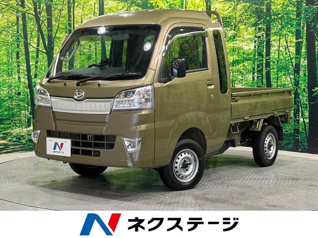 ダイハツ ハイゼットトラック ジャンボ 0 9万km 129 7万円 北海道 149 の中古車詳細 北海道の札幌手稲店 新車 中古車の ネクステージ