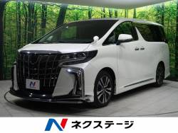 トヨタ アルファード エアサス 車の中古車一覧 9ページ目 新車 中古車の ネクステージ トヨタ アルファード エアサス 車の中古車一覧 9ページ目 新車 中古車の ネクステージ