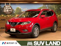 エクストレイル 20Xtt エマージェンシーブレーキパッケージの中古車画像