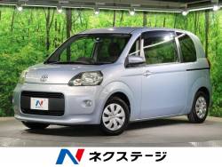 ポルテ Xの中古車画像