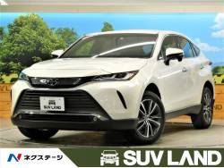 トヨタ ハリアー 登録済未使用車の中古車一覧 新車 中古車の ネクステージ トヨタ ハリアー 登録済未使用車の中古車一覧 新車 中古車の ネクステージ