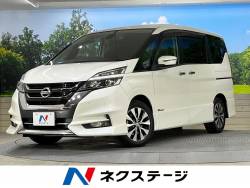 セレナ ハイウェイスターの中古車画像