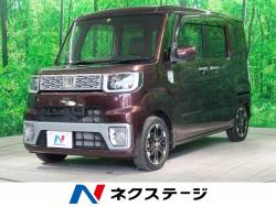 ウェイク ダイハツ の中古車一覧 新車 中古車の ネクステージ