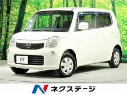 モコ Xの中古車画像