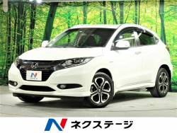 ヴェゼル ハイブリッドZの中古車画像