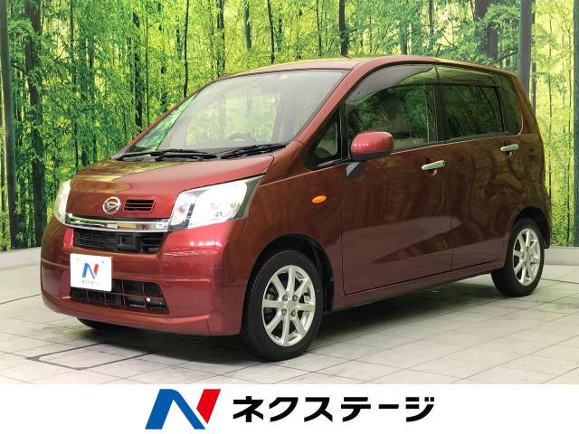 ダイハツ ムーヴ xターボ sa 8 1万km 59 9万円 宮城県 968 の中古車詳細 宮城県の名取店 新車 中古車の ネクステージ ダイハツ ムーヴ xターボ sa 8 1万km 59 9万円 宮城県 968 の中古車詳細 宮城県の名取店 新車 中古車の ネクステージ