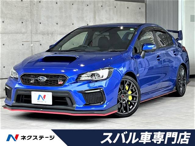 スバル ｗｒｘ ｓｔｉ ｓｔｉ タイプｓ 1 5万km 愛知県 541 の中古車詳細 愛知県の岡崎スバル車専門店 新車 中古車の ネクステージ