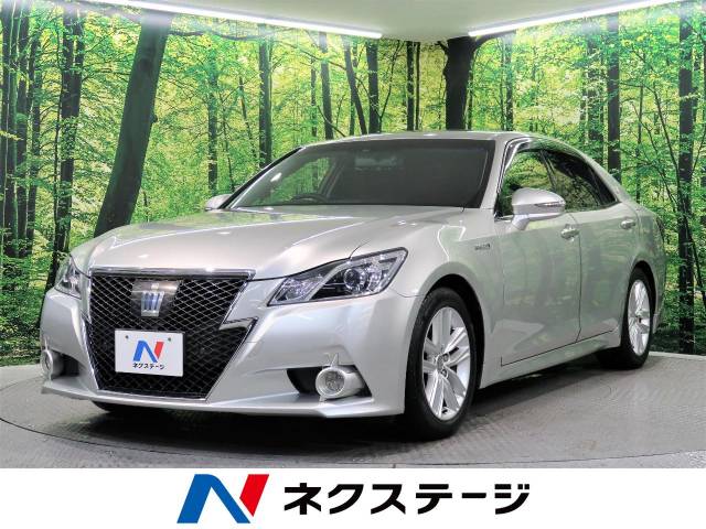トヨタ クラウンハイブリッド アスリートｓ 9万km 広島県 913 の中古車詳細 広島県の広島安芸店 新車 中古車の ネクステージ