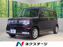 ピクシススペース カスタム Gの中古車画像