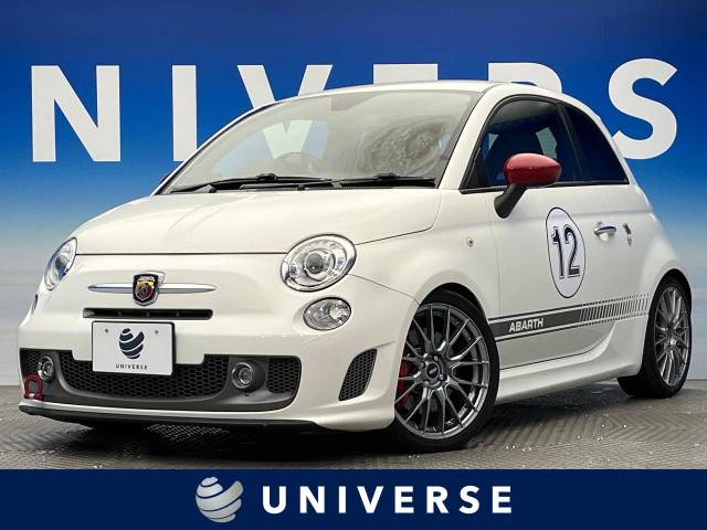 アバルト　500 595 OZレーシング　17インチ　AW 4本セット アバルト500 595 OZレーシング17インチAW 4本セット