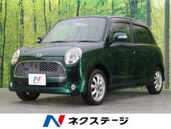 ミラジーノ ミニライトの中古車画像