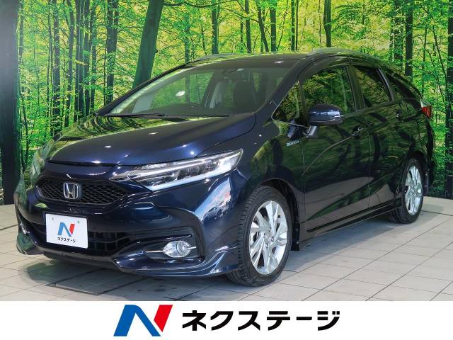 ホンダ シャトル ハイブリッドｚ 1 6万km 149 9万円 長野県 744 の中古車詳細 長野県の長野南店 新車 中古車の ネクステージ