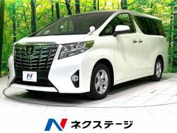 アルファード 2.5X 両側電動スライドドア 純正10型ナビ バックカメラ フルセグ Bluetooth ETC LEDヘッド クリアランスソナー リアオートエアコン 純正16インチアルミ フォグランプ スマートキー アルファード 2.5X 両側電動スライドドア 純正10型ナビ バックカメラ フルセグ Bluetooth ETC LEDヘッド クリアランスソナー リアオートエアコン 純正16インチアルミ フォグランプ スマートキーの中古車画像