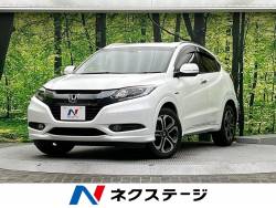ヴェゼル ハイブリッドZの中古車画像