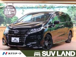 オデッセイ アブソルート・ホンダセンシングの中古車画像
