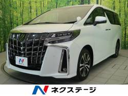 アルファード 2.5S Cパッケージの中古車画像