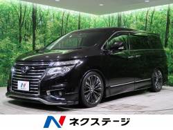 エルグランド 250ハイウェイスターの中古車画像