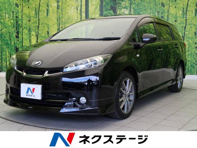 ウィッシュ トヨタ のクルマカタログ 新車 中古車の ネクステージ