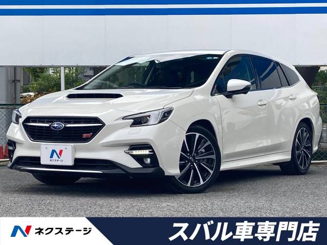 スバル レヴォーグ ｓｔｉスポーツｒ ｅｘ 2 1万km 439 9万円 大阪府 371 の中古車詳細 大阪府の茨木スバル車専門店 新車 中古車 の ネクステージ