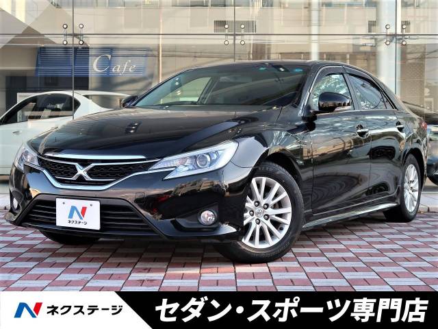 トヨタ マークｘ ２５０ｇ 5万km 愛知県 649 の中古車詳細 愛知県の中川セダン スポーツ専門店 新車 中古車の ネクステージ